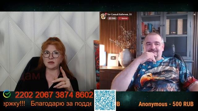 Одним странам можно выдавать гражданство, а другим нет.🙏💪✌