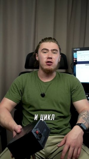 Купил мусор — теперь защищаешь его ?