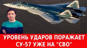 Дроиды против людей в бою и как Саудовская Аравия дает отпор Израилю и США