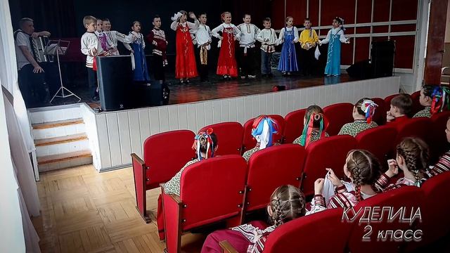 ВАСИЛИЙ КУДЕЛИЦА смотреть онлайн