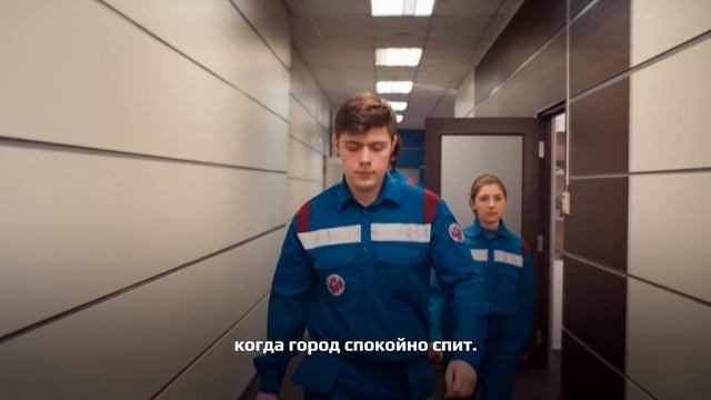 Сообщество МЕДМОЛ
