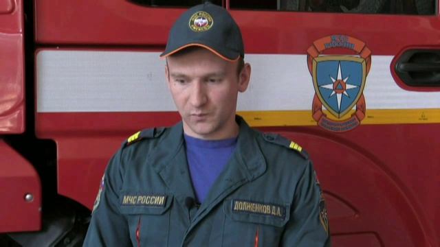 В Курской области определили лучшего пожарного