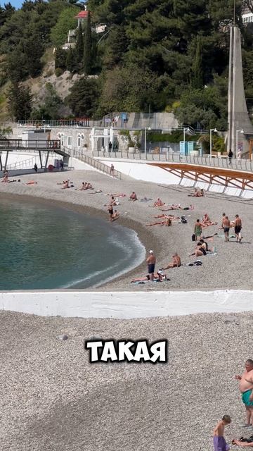 Крым сегодня 19.052026 Мисхор пляж Ай-Петри. Море и пляжи чистые #моревкрыму #крым #крымсегодня