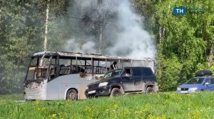 В Туле сгорел автобус на Веневском шоссе