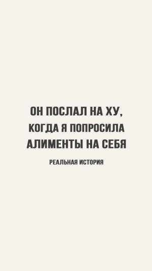 Я помогаю женщинам обрести опору и пошагово разобраться в dеньгах без сложных терминов и давления