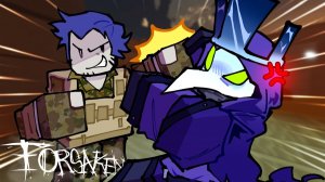 Переработка гостя Forsaken 1337 по‑прежнему делает его безумно сильным!
