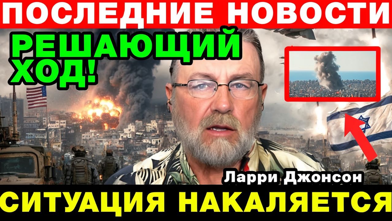 Сценарий катастрофы становится реальным!