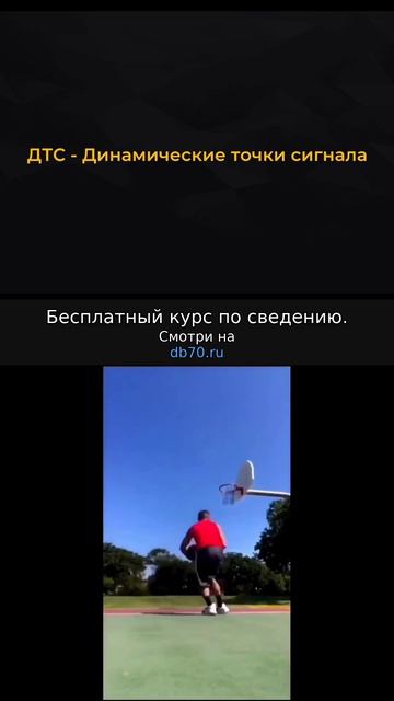 Заметка звукорежиссера №616. Аранжировка, сведение, мастеринг треков.
