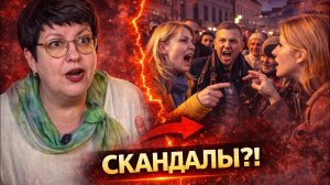 Немцы в шоке от скандала украинки в Берлине. #новости #беженцыизукраины