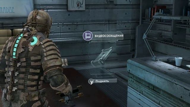 Dead Space (Video) PC Part 4