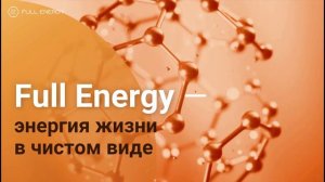 Презентация российской компании