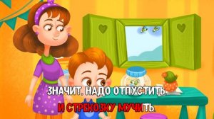 СТРЕКОЗА ♫ КАРАОКЕ С ГОЛОСОМ ♫ МУЛЬТиВАРИК ТВ ♫ ДЕТСКИЕ ПЕСНИ В ДЕНЬ РОЖДЕНИЯ 0+