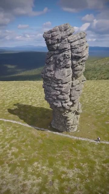 Россия 🍃