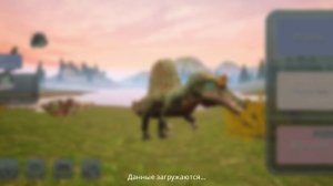 Что с игрой? 😭😭😭