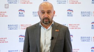 19.05.2026. Алексей Кучмин: Технопарки и промышленные предприятия показали рост почти в 2 раза