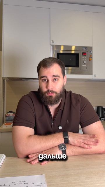 Бизнес, без денег ?