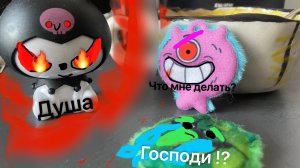 Монстриксы серия 24 . Злой дух управляет хэппи😨