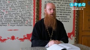 Благочинный Сафоновского церковного округа рассказал о главных православных праздниках мая