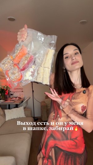 БЕЗ ОСТАТКА - это система, которая освободит все твои будничные вечера и закроет вопрос готовки