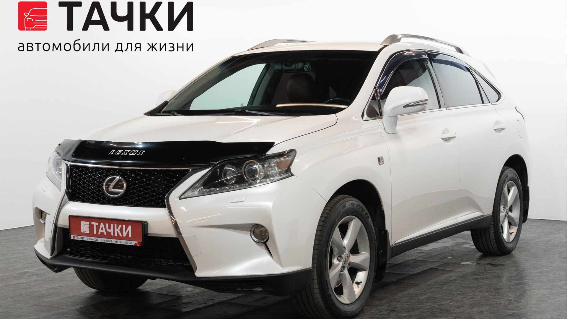 Lexus RX270