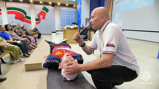Сотрудники Главного управления МЧС России по Татарстану освоили навыки первой помощи