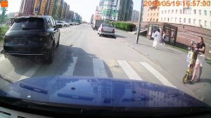 Нарушение ПДД самокат от Яндэкса, номер самоката НС160А от 19.05.2026,г. С