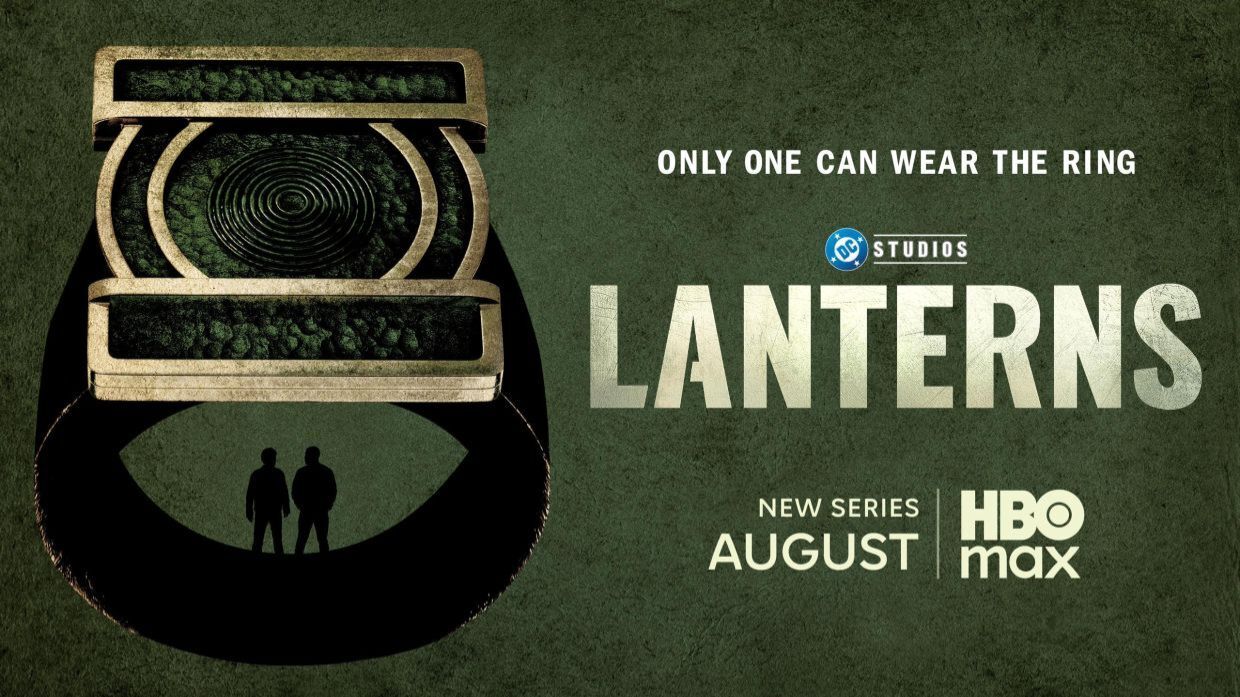 Фонари - Lanterns - Тизер №2