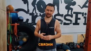Спорт УБИВАЕТ? Вся правда о пользе и вреде тренировок, о которой молчат!