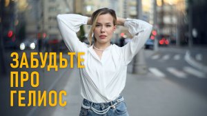Этому объективу 200 лет! Зачем я беру Селена 58 1.9 от Зенит на съёмки