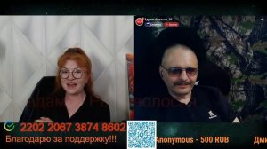 Окраина перестанет интересной без выхода к морю.🙏💪✌