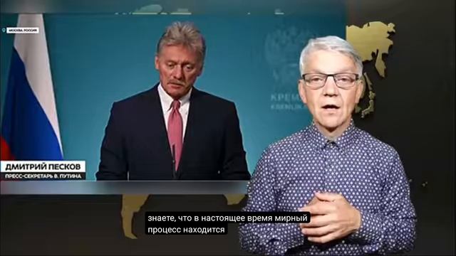 19.5.2026 новости глухих смотреть онлайн