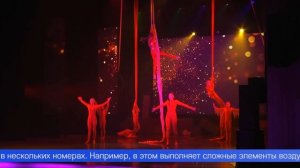 Для первоуральцев устроили захватывающий сафари-тур
