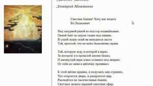 Пять стихотворений написанных на конкурсы
