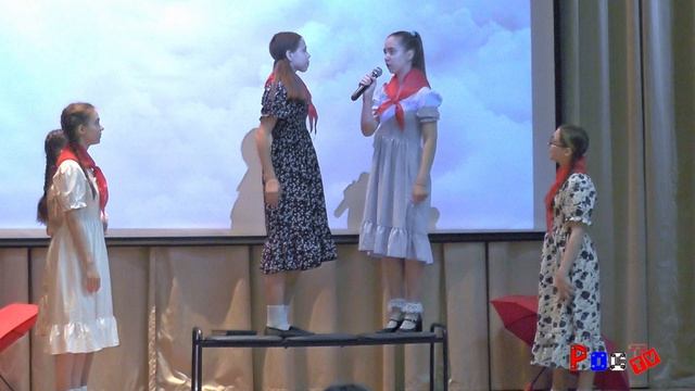 ЛЕТО за день до войны