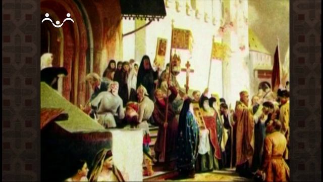 Закон Божий. Святители. 2-я Часть