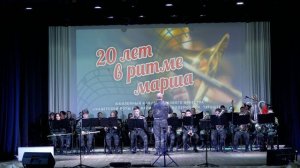 А. Чермак «В поход» (марш)