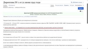 87 - Про договорняки -  Александр Таманский