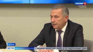 Проблемы с вывозом твердых коммунальных отходов обсудили в Нальчике