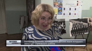 Гала-концерт фестиваля «Навстречу музыке» собрал более 800 начинающих музыкантов в Нижнем Новгороде