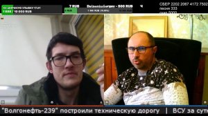 Валентинас поднял вопросы