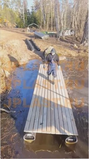 Понтон из гофрированных труб D315 JPLAST