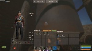 Rust. № 23b. OnlyFan Server. Каменны карьер
