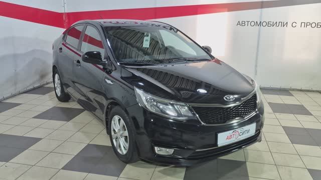 Kia 2948