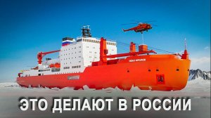 России «КИРДЫК»(С). Самые интересные события за месяц