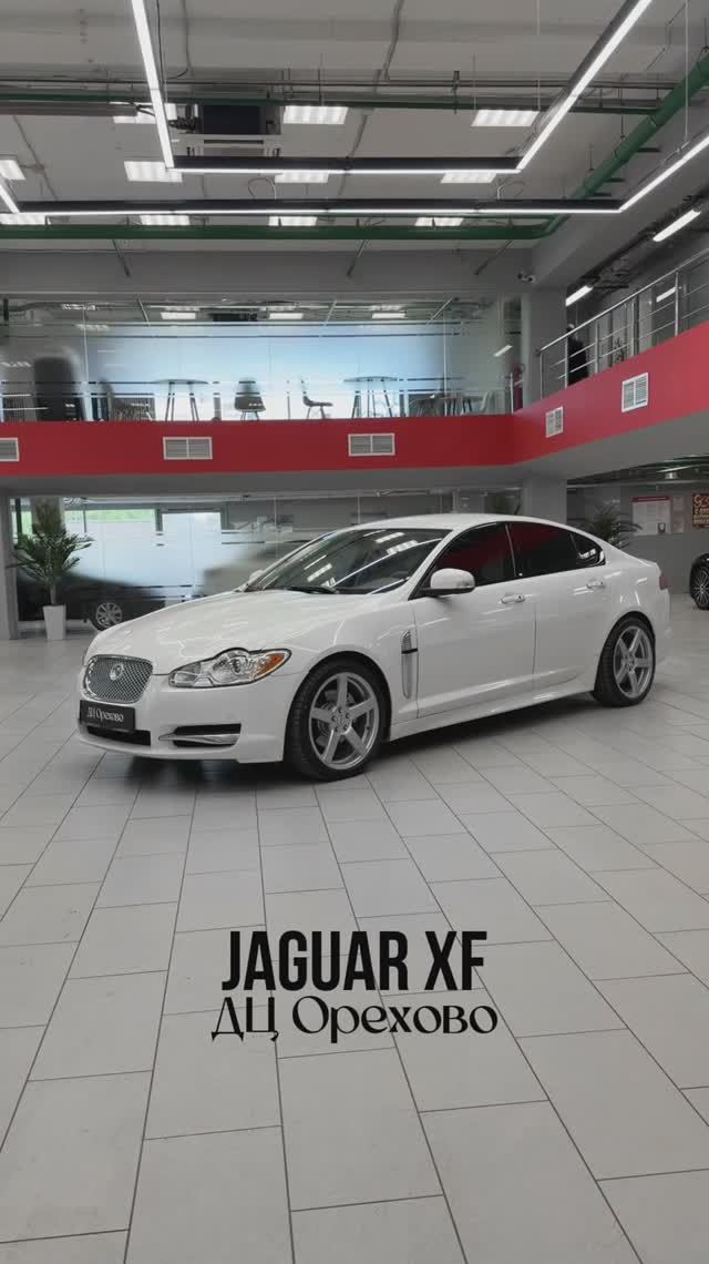 Jaguar XF | ДЦ Орехово