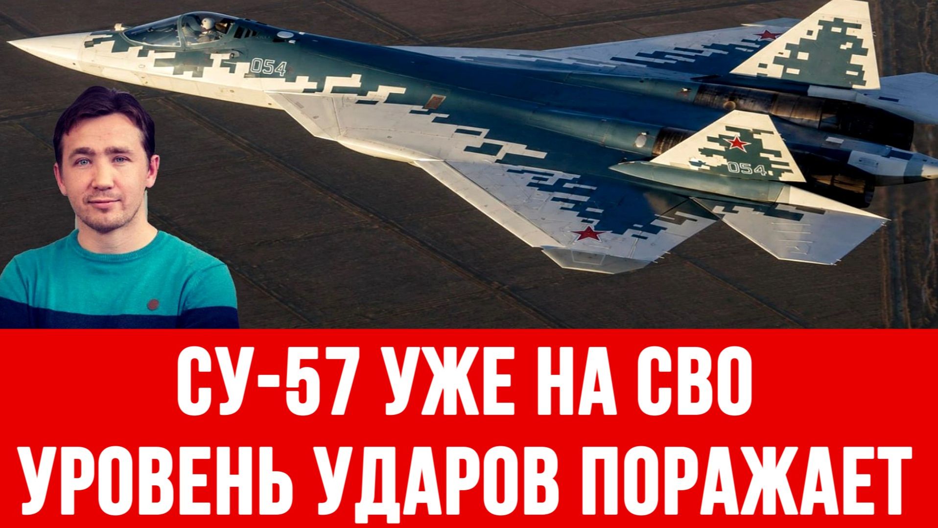 ДРОИДЫ ПРОТИВ ЛЮДЕЙ. САУДОВСКАЯ АРАВИЯ ДАЕТ ОТПОР ИЗРАИЛЮ И США / ДМИТРИЙ ВАСИЛЕЦ сводки новости