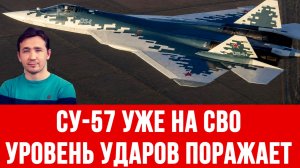 ДРОИДЫ ПРОТИВ ЛЮДЕЙ. САУДОВСКАЯ АРАВИЯ ДАЕТ ОТПОР ИЗРАИЛЮ И США / ДМИТРИЙ ВАСИЛЕЦ сводки новости