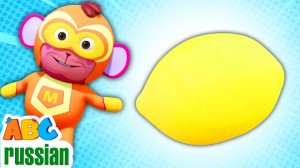 Веселье с Цвета # Песни Для Детей # Learn Colors # All Babies Channel Russian