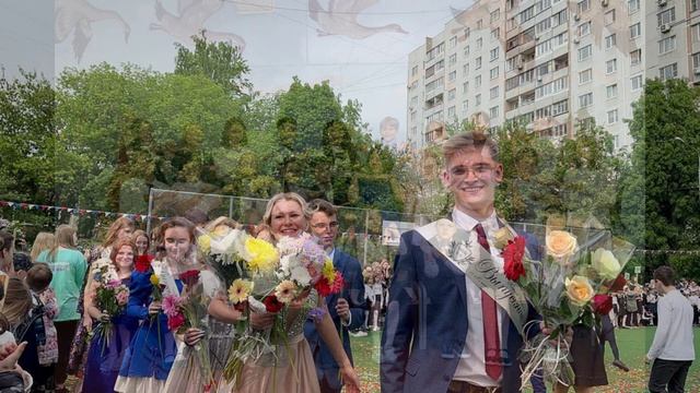 Последний звонок! Выпускной! Песня для выпускников и любимых учителей!