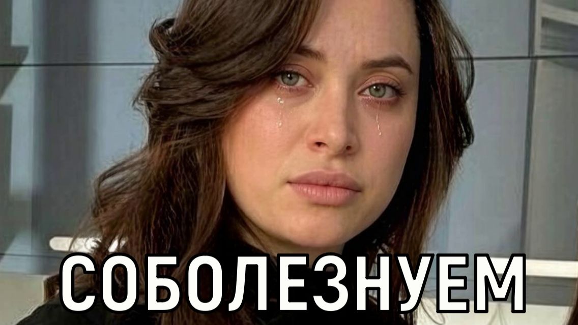 Не стала уточнять обстоятельства. Фриске сообщила об очередной трагедии в семье
